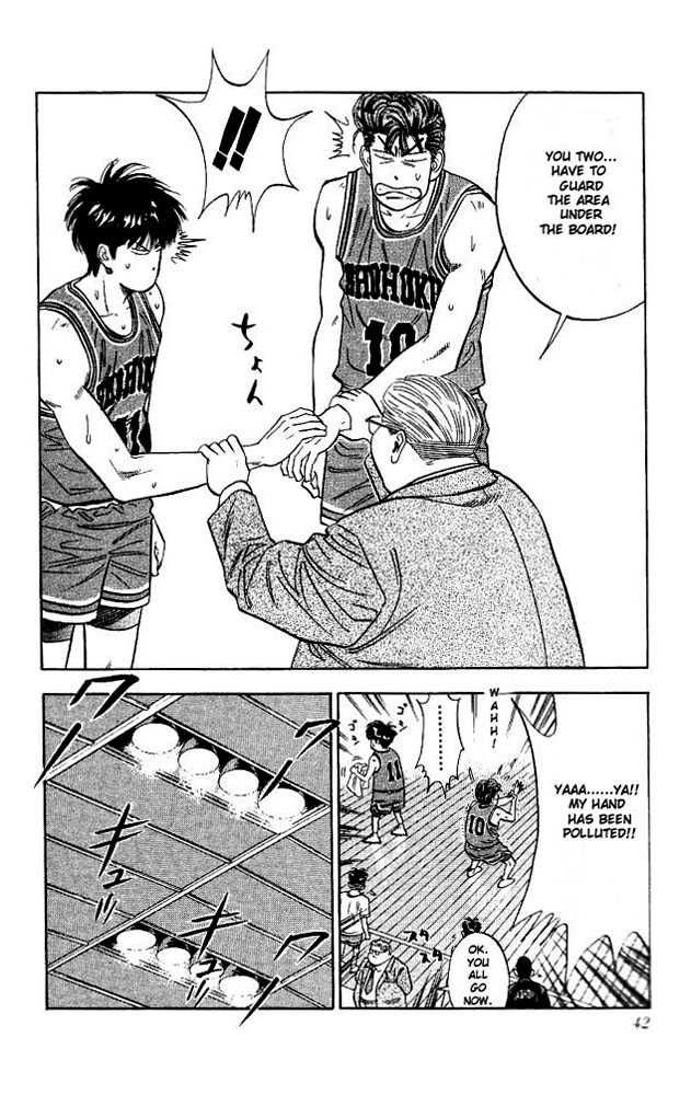 Slam Dunk Chapter 109 16